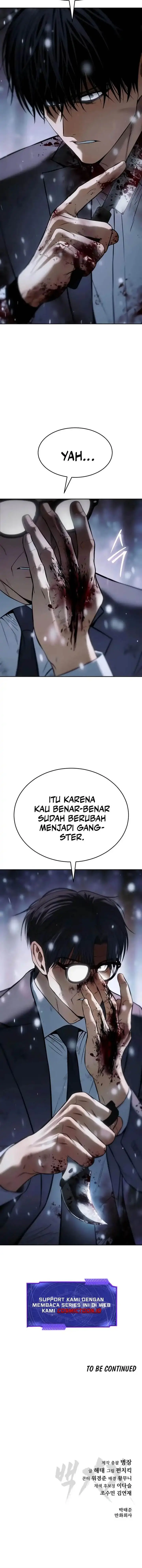 image-komik-baek-xx-chapter-141-26/27