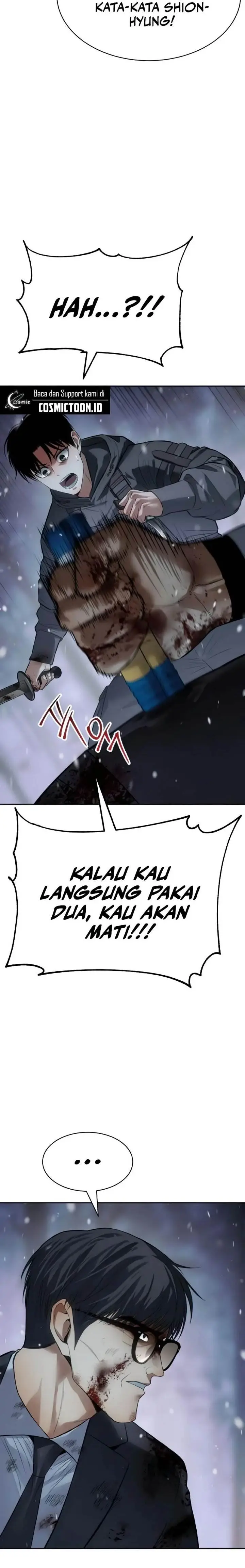 image-komik-baek-xx-chapter-142-21/25