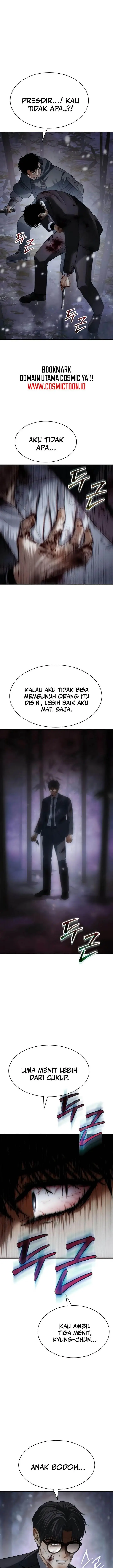 image-komik-baek-xx-chapter-142-22/25