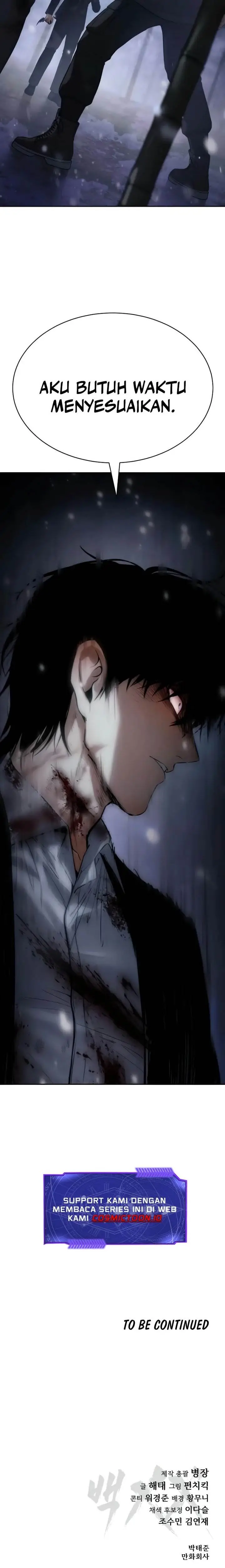 image-komik-baek-xx-chapter-142-24/25