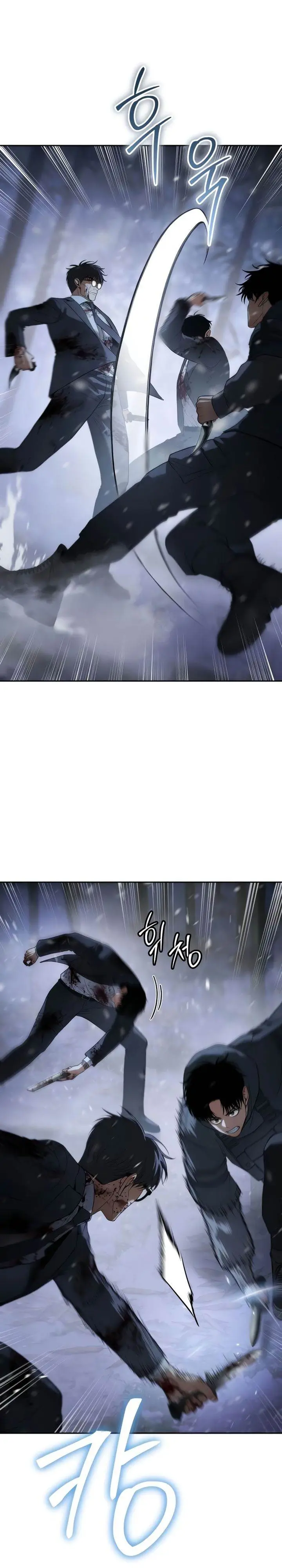 image-komik-baek-xx-chapter-143-1/60