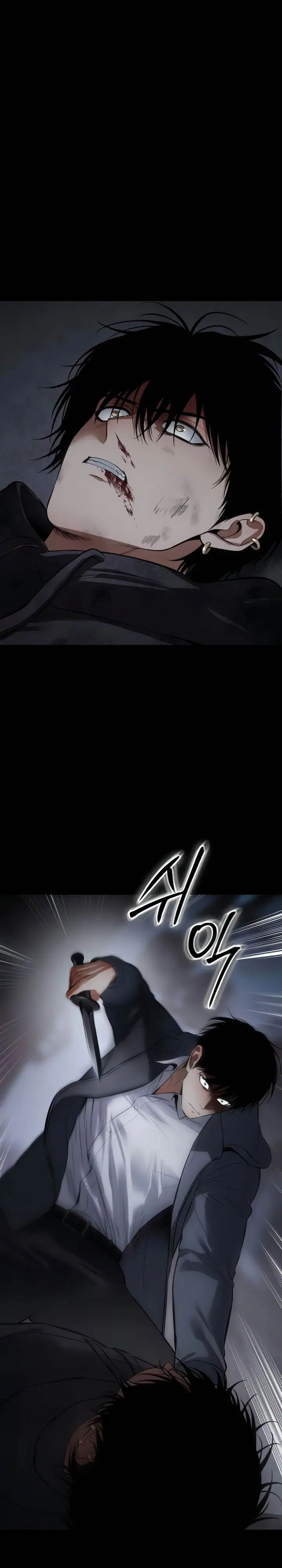 image-komik-baek-xx-chapter-143-28/60