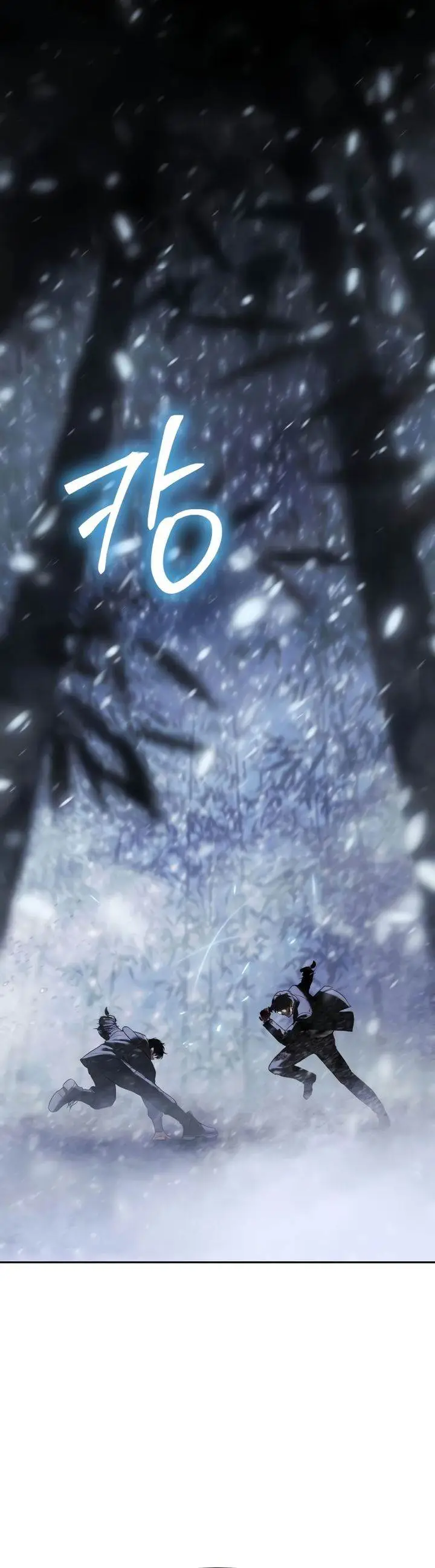 image-komik-baek-xx-chapter-143-52/60