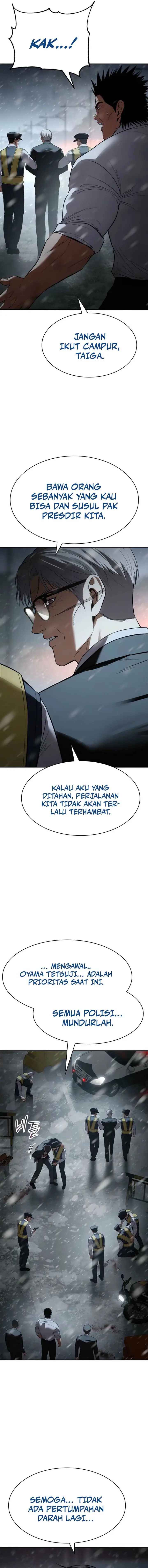 image-komik-baek-xx-chapter-144-7/25
