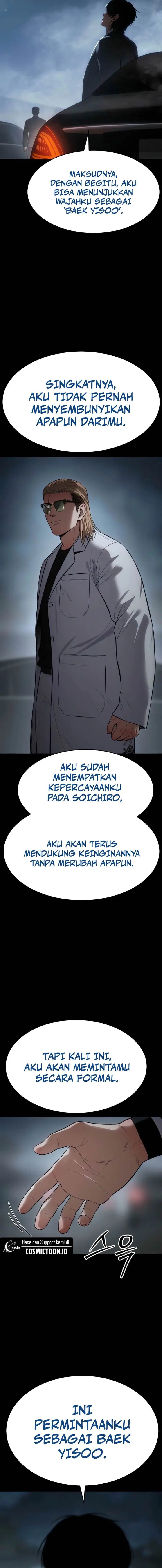 image-komik-baek-xx-chapter-144-15/25