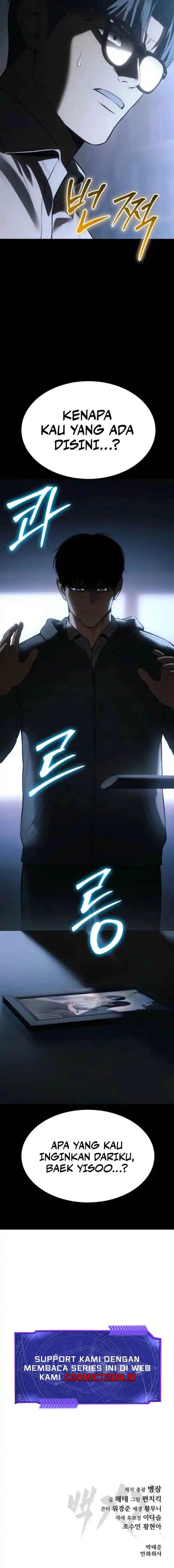 image-komik-baek-xx-chapter-145-22/23