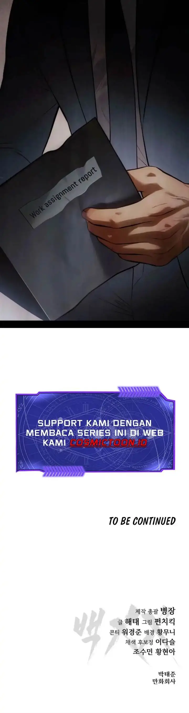 image-komik-baek-xx-chapter-146-24/25