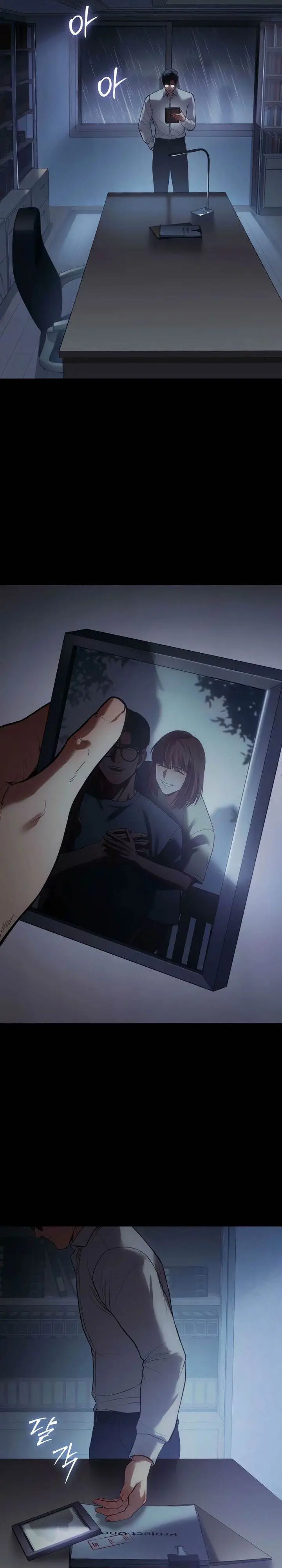 image-komik-baek-xx-chapter-147-1/62