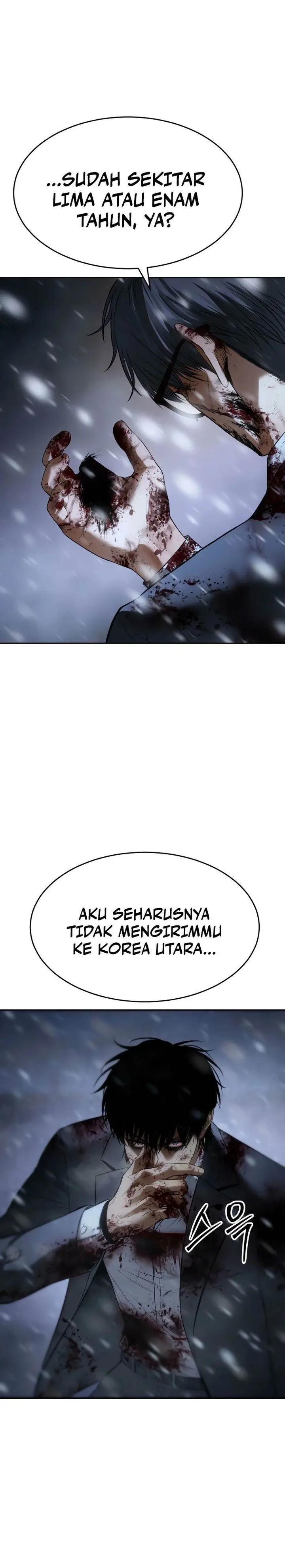 image-komik-baek-xx-chapter-147-32/62