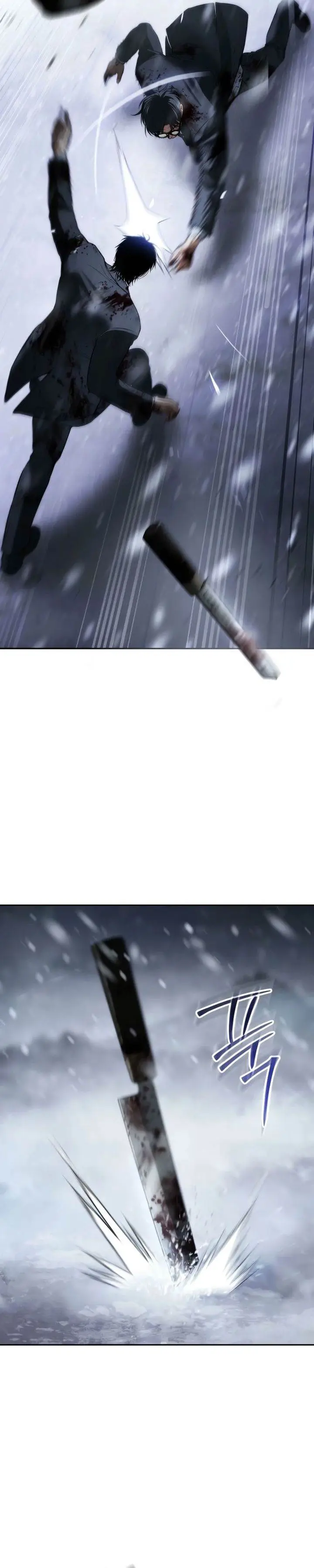 image-komik-baek-xx-chapter-147-41/62