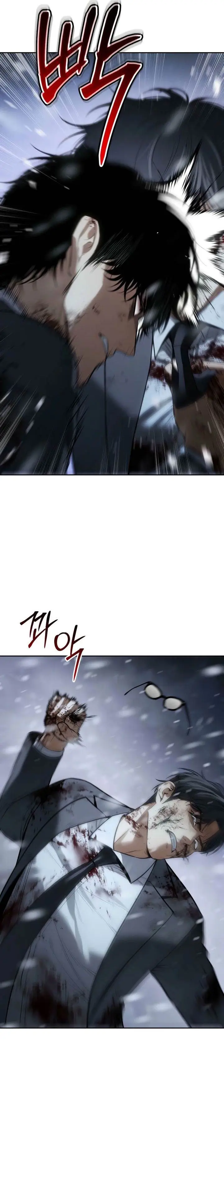 image-komik-baek-xx-chapter-147-43/62