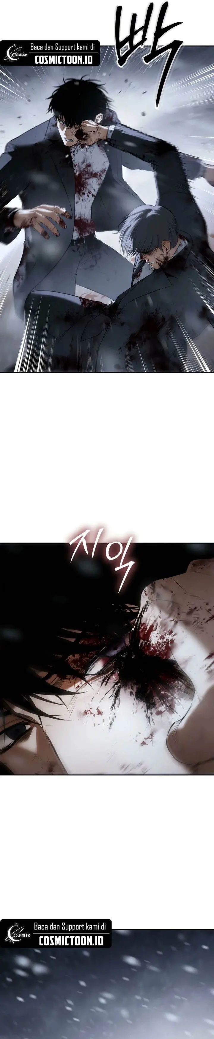 image-komik-baek-xx-chapter-147-44/62