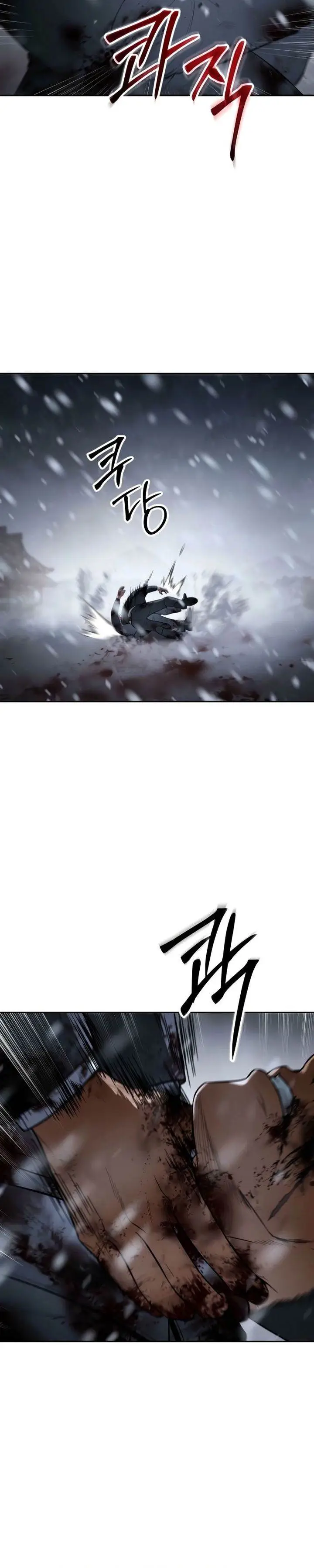 image-komik-baek-xx-chapter-147-47/62