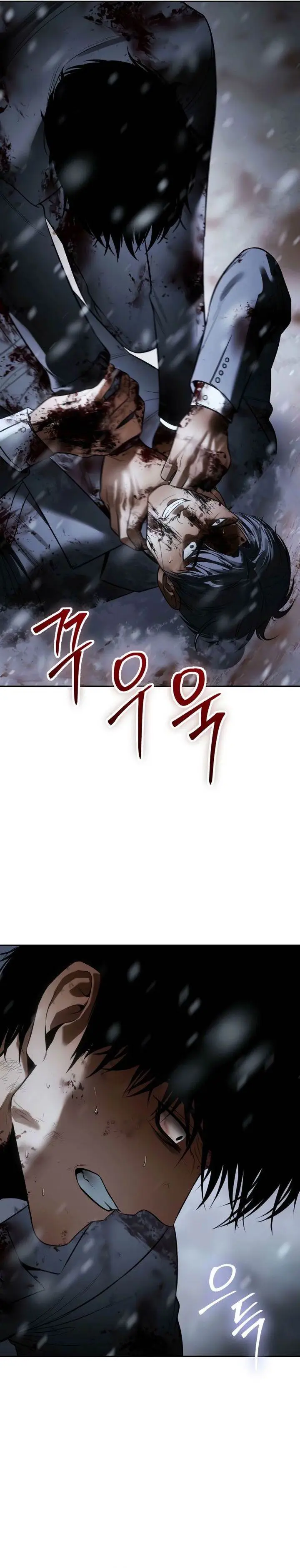 image-komik-baek-xx-chapter-147-48/62