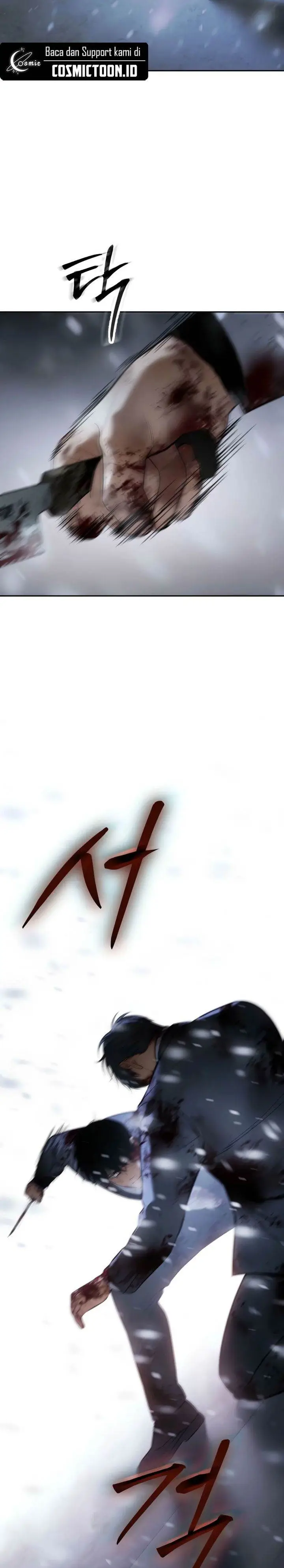 image-komik-baek-xx-chapter-147-59/62