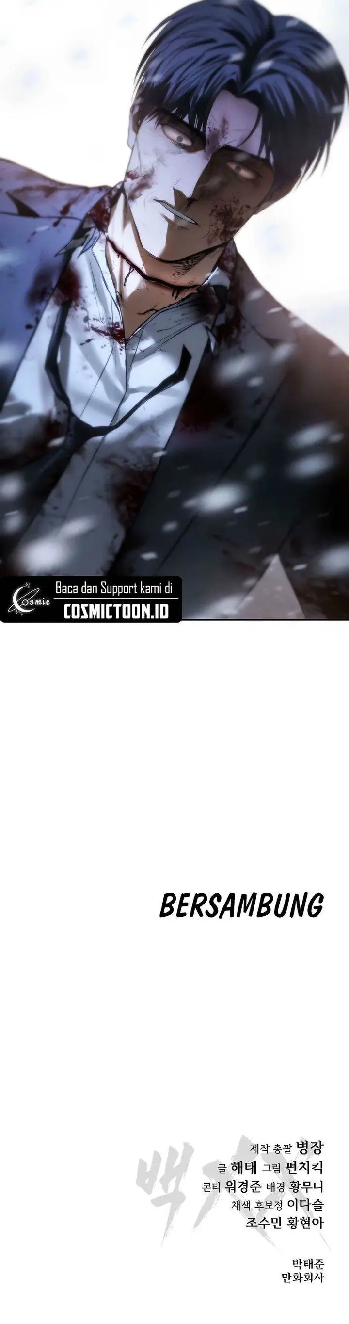 image-komik-baek-xx-chapter-147-61/62