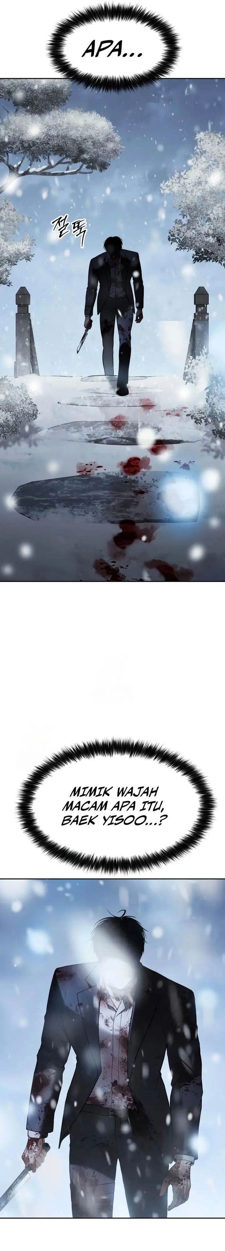 image-komik-baek-xx-chapter-148-4/56