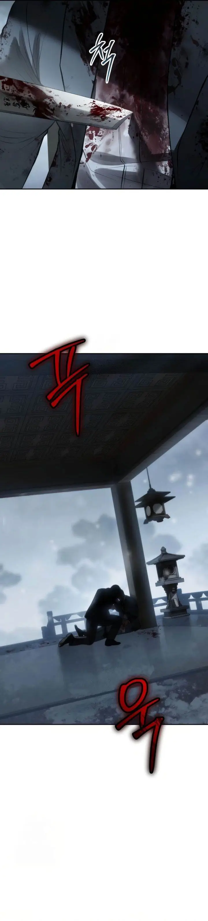 image-komik-baek-xx-chapter-148-28/56