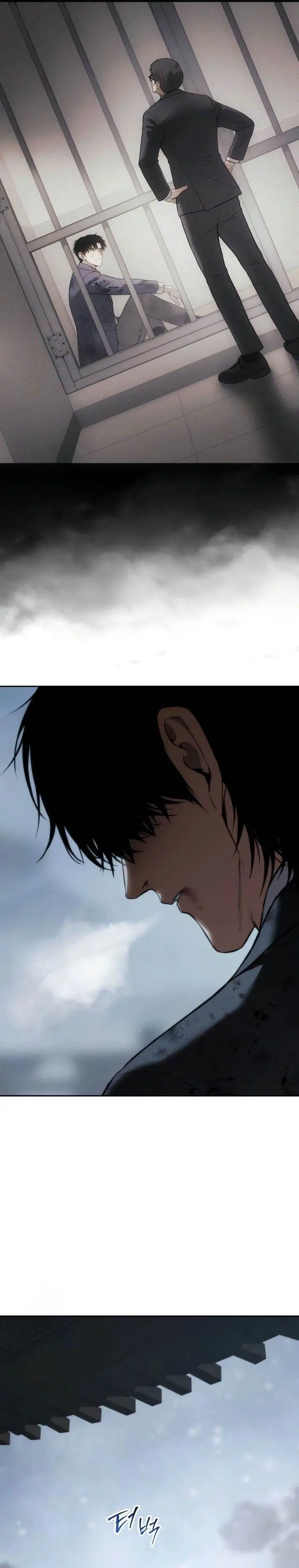 image-komik-baek-xx-chapter-148-32/56