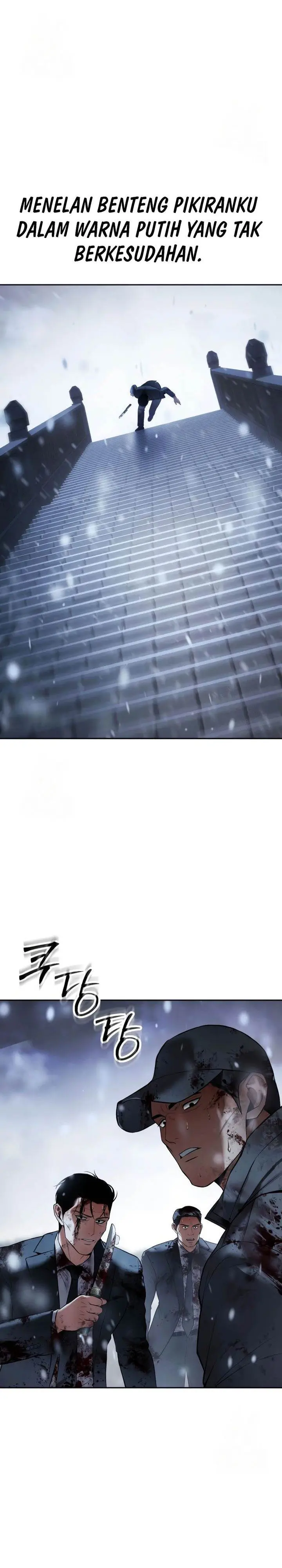 image-komik-baek-xx-chapter-148-40/56