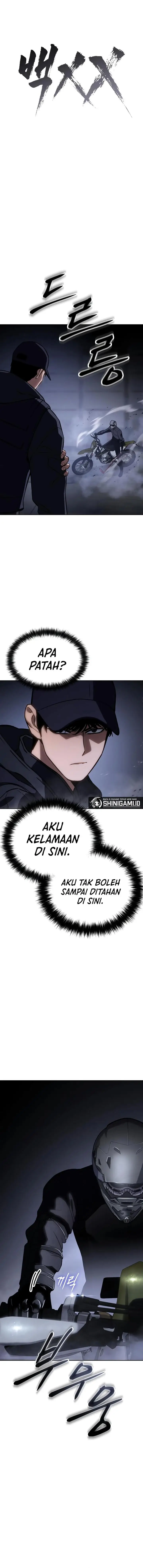 image-komik-baek-xx-chapter-15-4/25