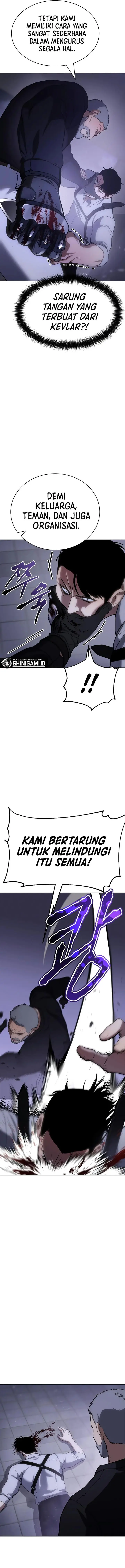image-komik-baek-xx-chapter-15-17/25