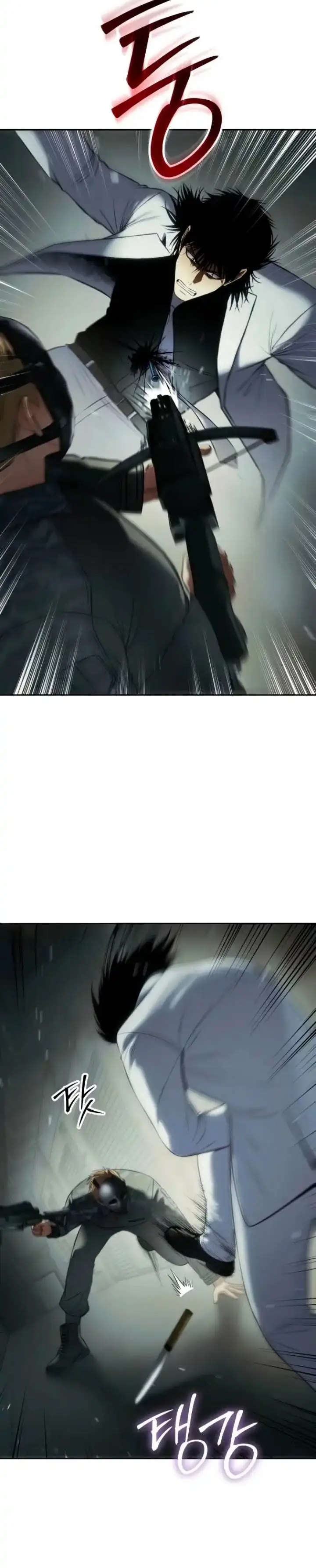 image-komik-baek-xx-chapter-151-13/32