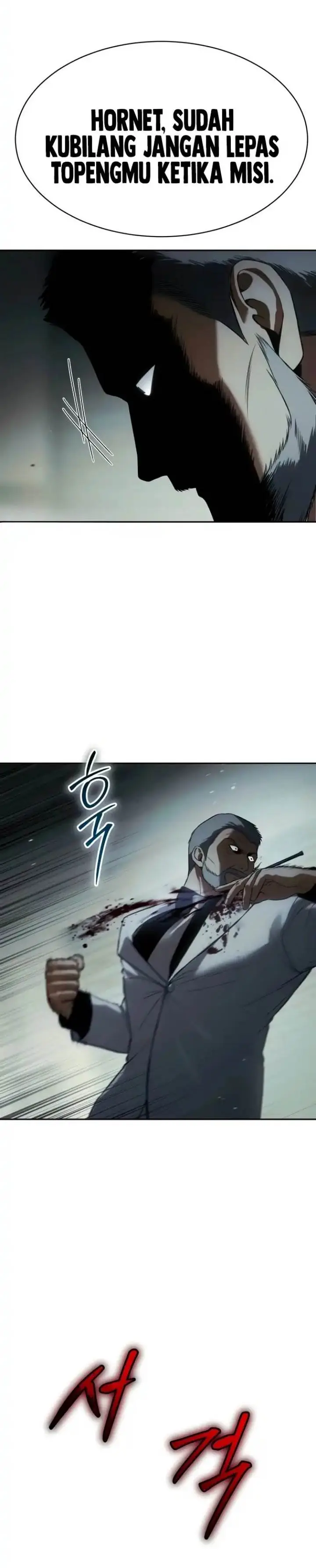 image-komik-baek-xx-chapter-151-21/32