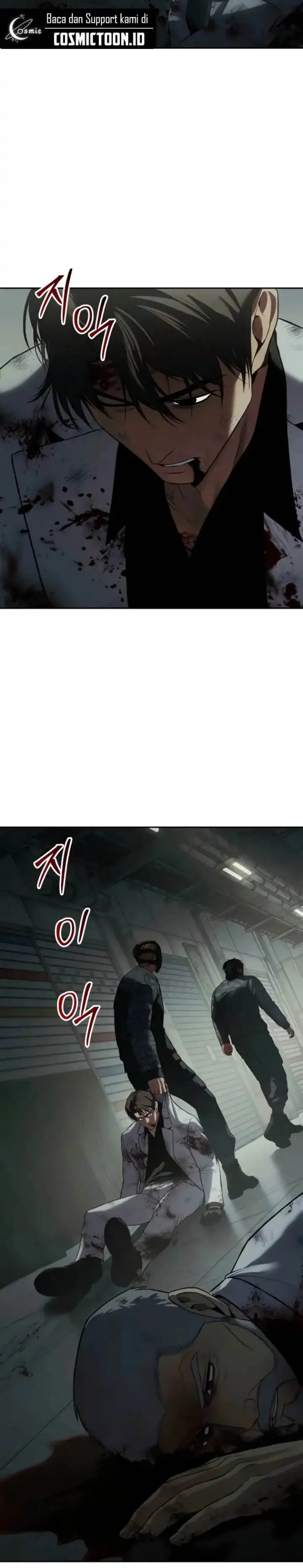 image-komik-baek-xx-chapter-151-27/32