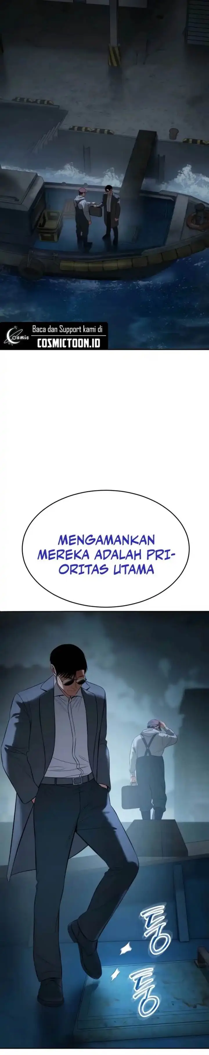 image-komik-baek-xx-chapter-158-29/32