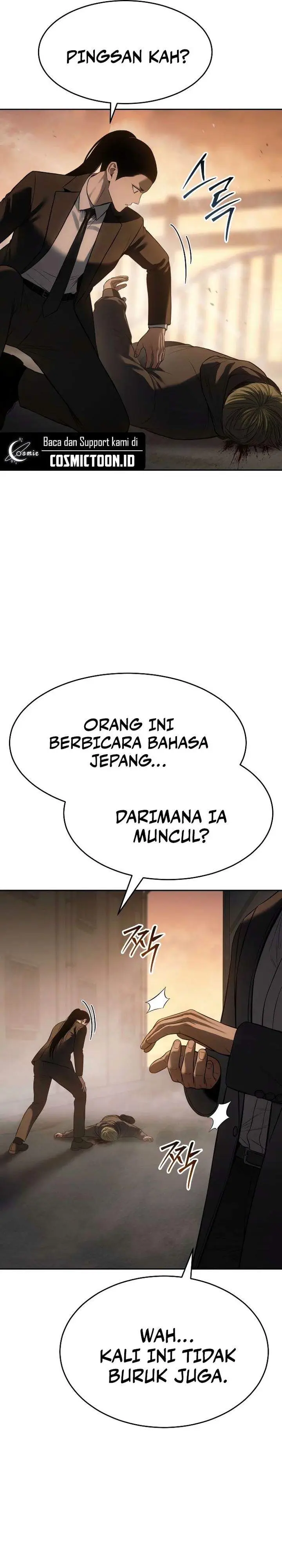 image-komik-baek-xx-chapter-160-24/54