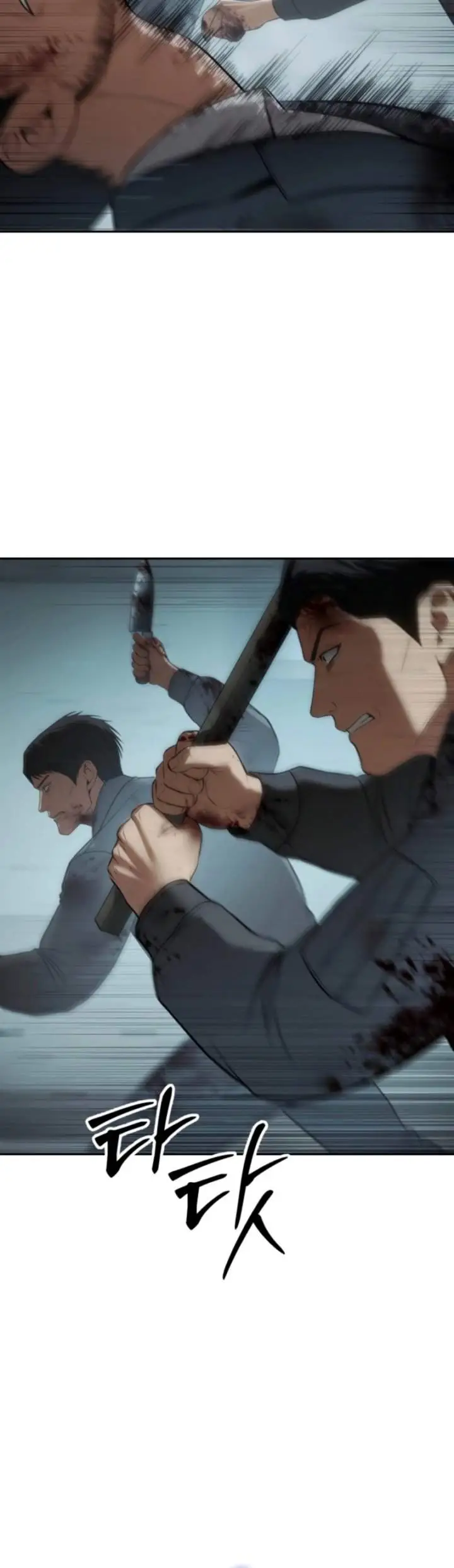 image-komik-baek-xx-chapter-162-27/31