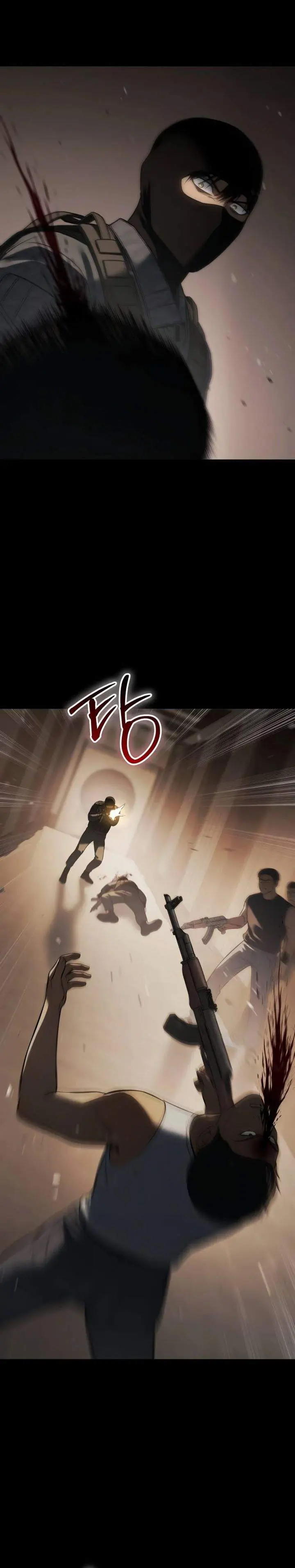 image-komik-baek-xx-chapter-164-20/63