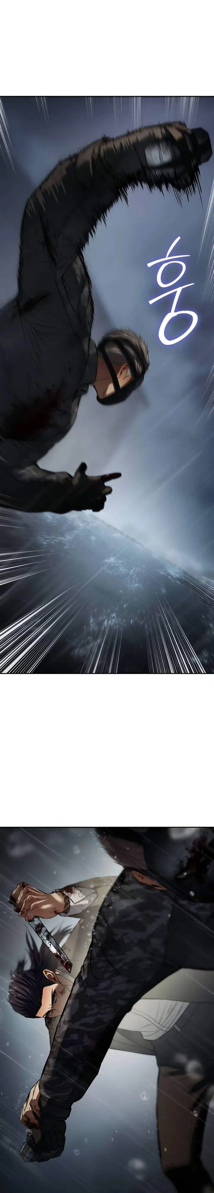 image-komik-baek-xx-chapter-164-57/63