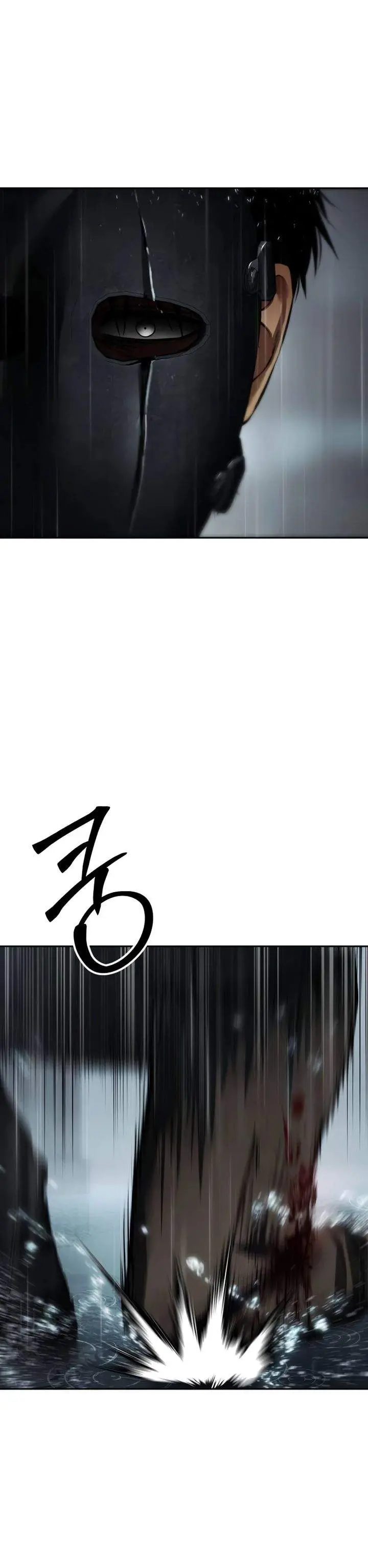 image-komik-baek-xx-chapter-164-60/63