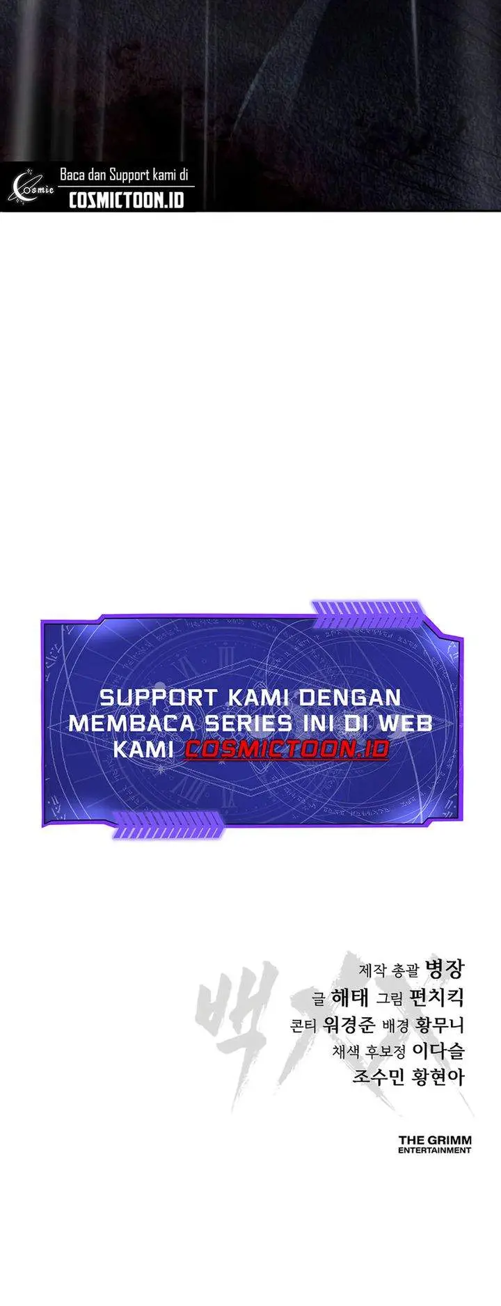 image-komik-baek-xx-chapter-164-62/63