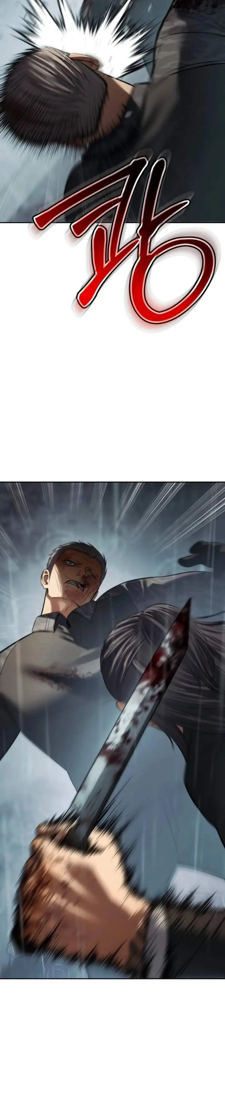 image-komik-baek-xx-chapter-165-11/36