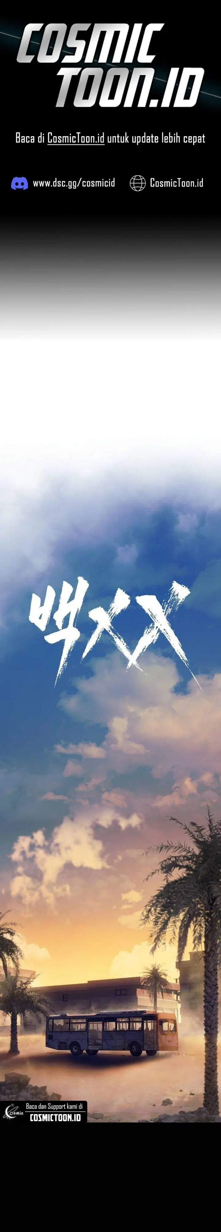 image-komik-baek-xx-chapter-171-0/57