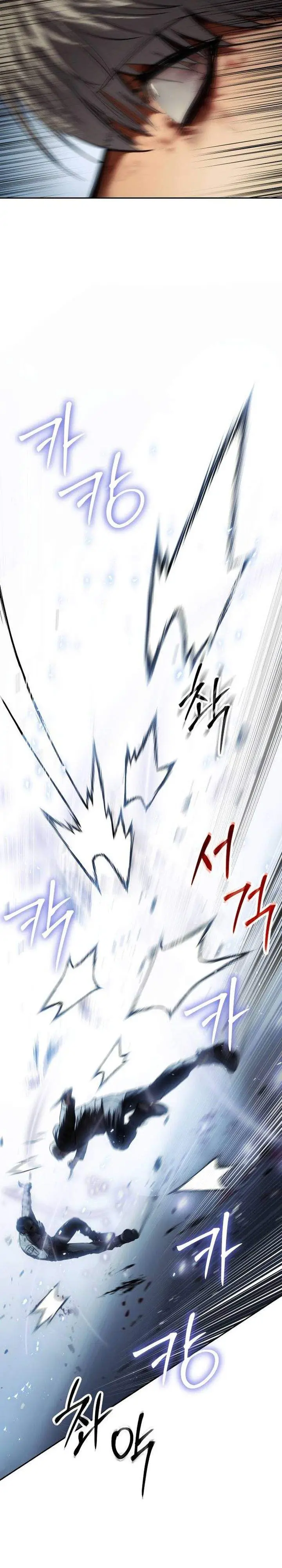 image-komik-baek-xx-chapter-171-38/57