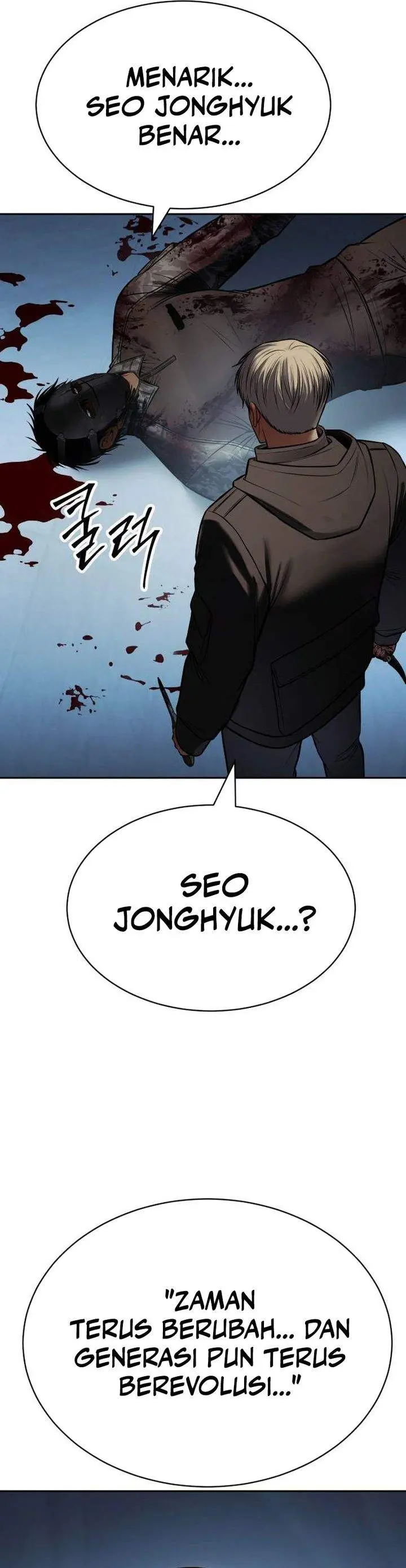 image-komik-baek-xx-chapter-171-50/57