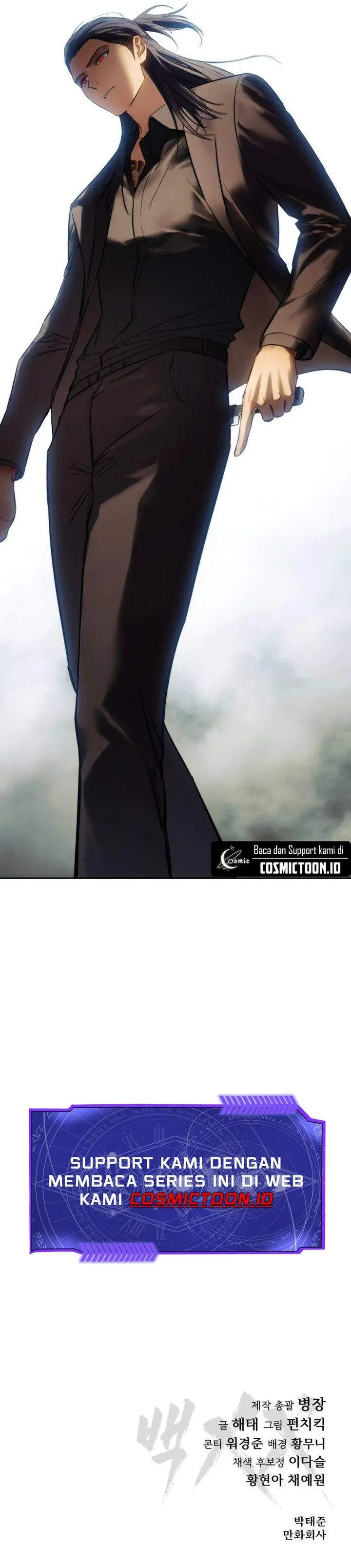 image-komik-baek-xx-chapter-171-56/57