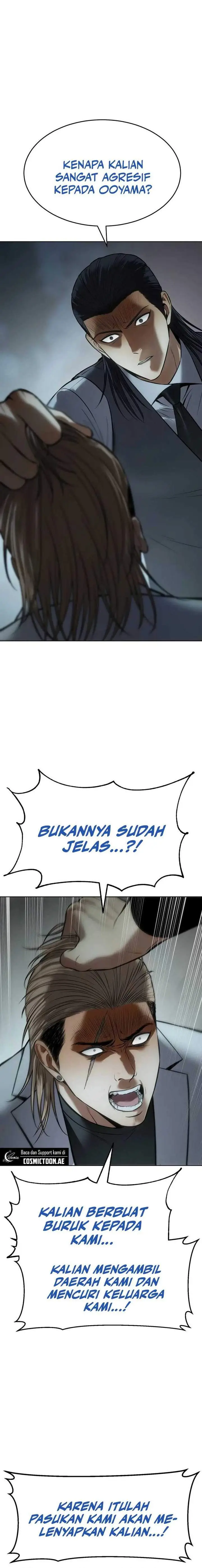 image-komik-baek-xx-chapter-172-26/35