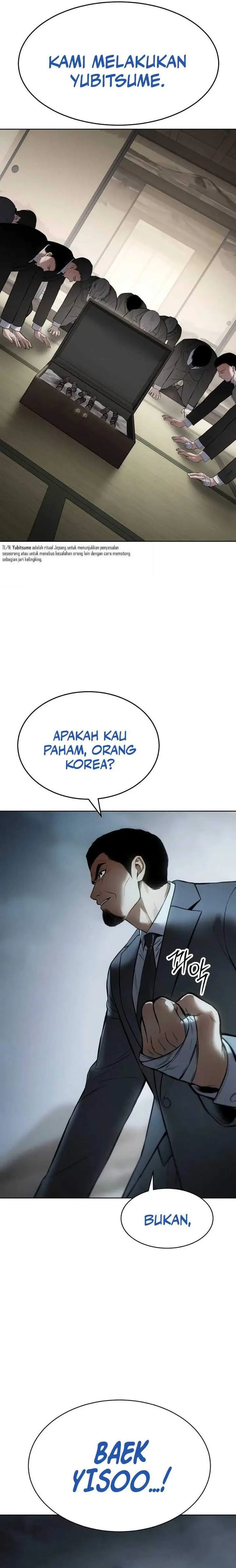 image-komik-baek-xx-chapter-172-33/35
