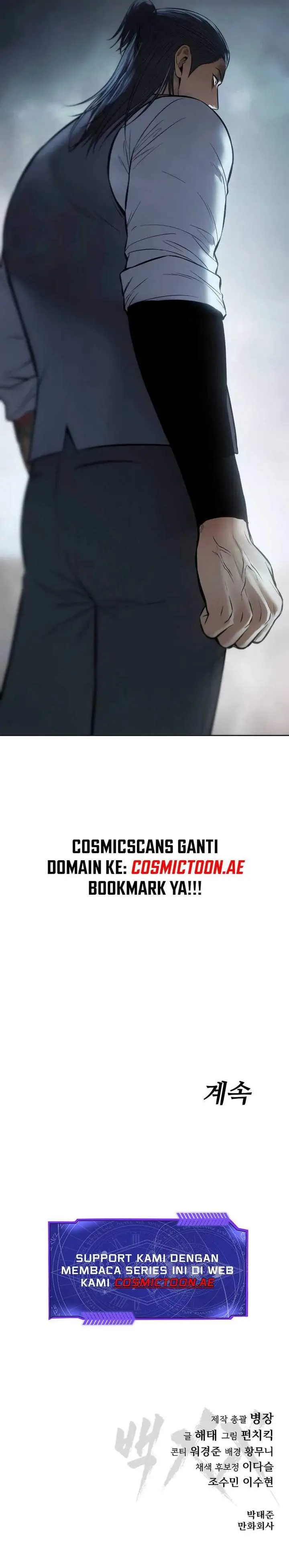 image-komik-baek-xx-chapter-172-34/35