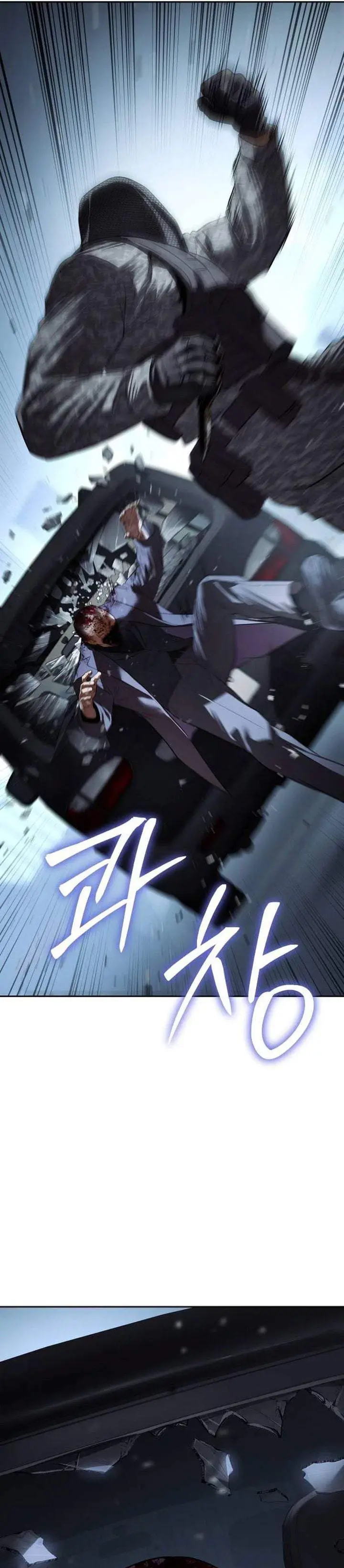 image-komik-baek-xx-chapter-176-8/61