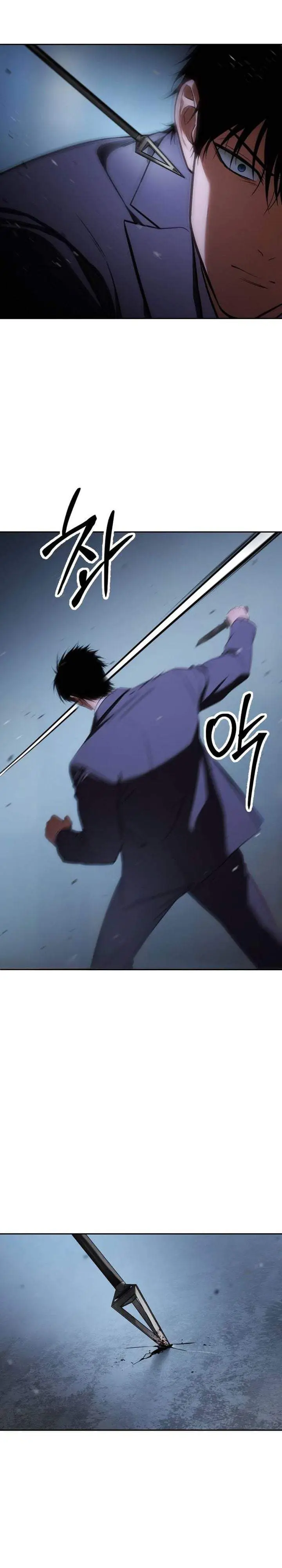 image-komik-baek-xx-chapter-177-21/57