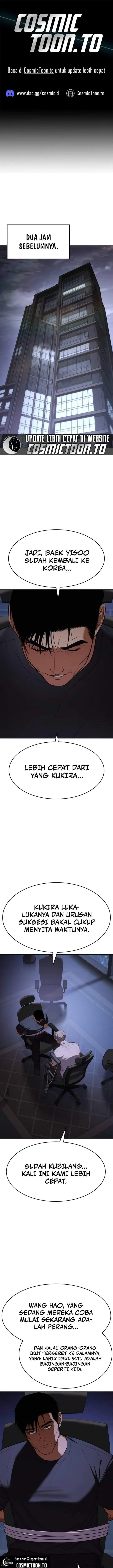 image-komik-baek-xx-chapter-178-0/39