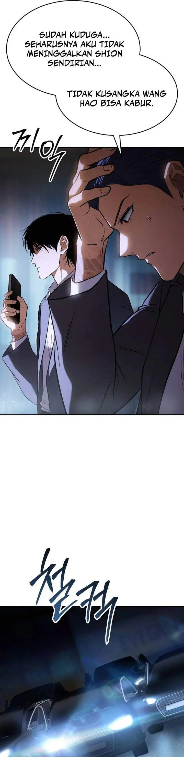 image-komik-baek-xx-chapter-179-25/63