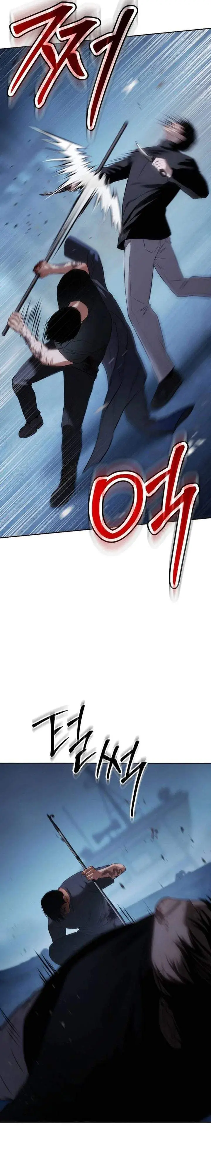 image-komik-baek-xx-chapter-179-46/63