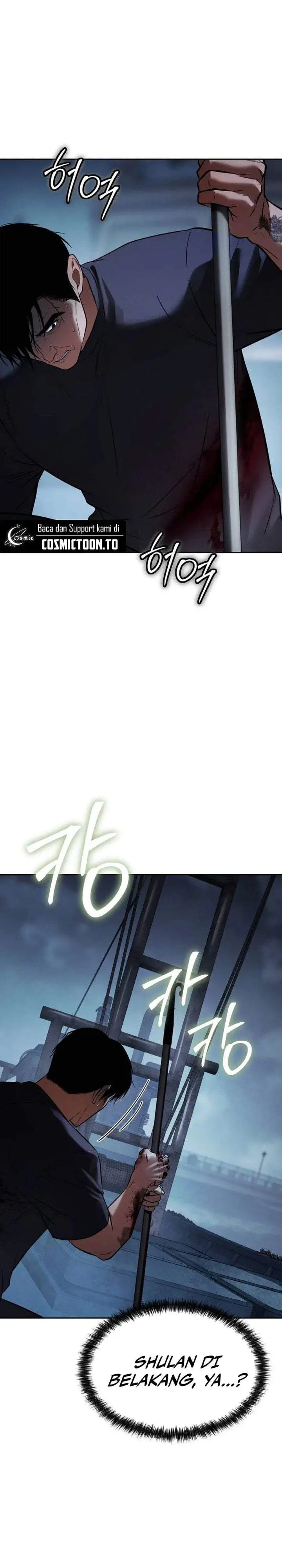 image-komik-baek-xx-chapter-179-47/63